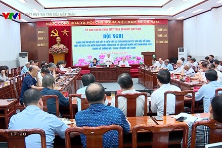 Đổi mới, sắp xếp để Mặt trận vững mạnh
