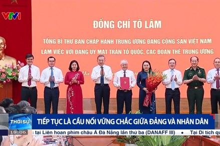 Tiếp tục là cầu nối vững chắc giữa Đảng và Nhân dân