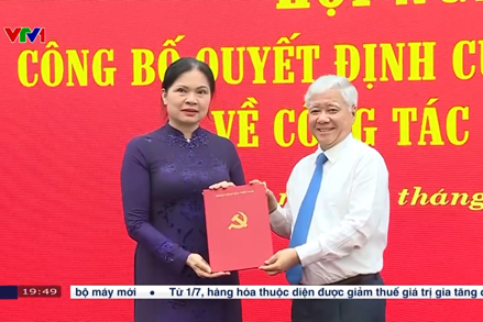Ủy ban Trung ương MTTQ Việt Nam tổ chức Hội nghị công bố Quyết định về công tác cán bộ