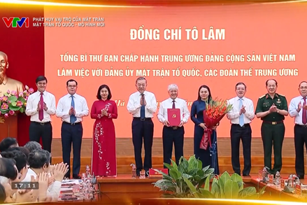 Mặt trận Tổ quốc Việt Nam - Mô hình mới
