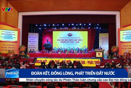Đoàn kết, đồng lòng, phát triển đất nước