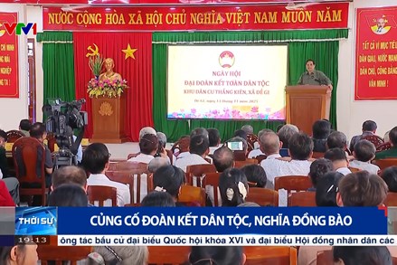 Củng cố đoàn kết dân tộc, nghĩa đồng bào