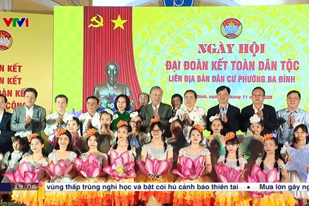 Phát huy tối đa quyền làm chủ của nhân dân