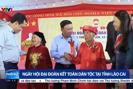Lãnh đạo Đảng, Nhà nước, MTTQ Việt Nam dự Ngày hội đại đoàn kết toàn dân tộc tại các khu dân cư