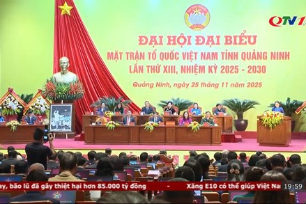 Đại hội đại biểu MTTQ Việt Nam tỉnh Quảng Ninh lần thứ XIII, nhiệm kỳ 2025 - 2030