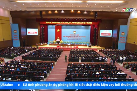 Đại hội đại biểu MTTQ Việt Nam TPHCM lần thứ I, nhiệm kỳ 2025-2030