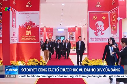 Sơ duyệt công tác tổ chức phục vụ Đại hội XIV của Đảng
