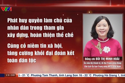 Phát huy quyền làm chủ của Nhân dân trong tham gia xây dựng và hoàn thiện thể chế, tăng cường khối đại đoàn kết toàn dân tộc