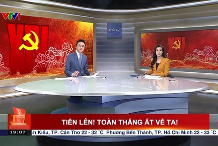 Tiến lên! Toàn thắng ắt về ta!
