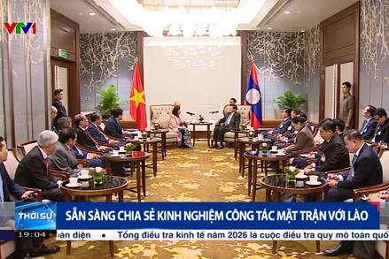 Sẵn sàng chia sẻ kinh nghiệm công tác Mặt trận với Lào