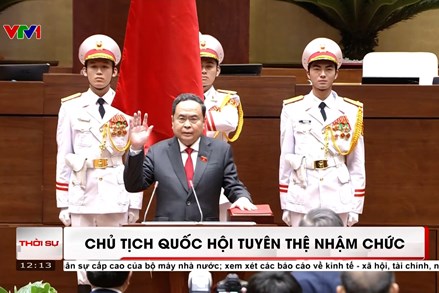 Chủ tịch Quốc hội tuyên thệ nhậm chức