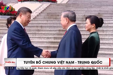 Tuyên bố chung Việt Nam - Trung Quốc