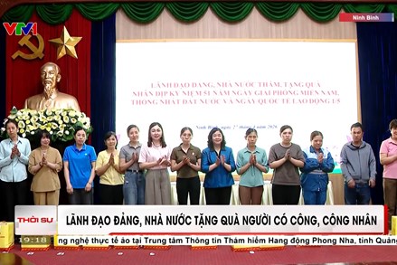 Lãnh đạo Đảng, Nhà nước tặng quà người có công, công nhân