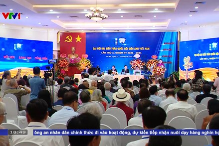 Đại hội đại biểu toàn quốc Hội Điện ảnh Việt Nam lần thứ X