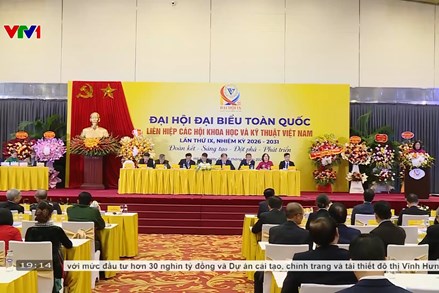 Đại hội đại biểu toàn quốc Liên hiệp các Hội Khoa học và Kỹ thuật Việt Nam lần thứ IX