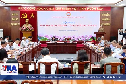 Hội nghị phản biện xã hội đối với dự thảo Luật Đất đai (sửa đổi)