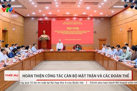 Hoàn thiện công tác cán bộ Mặt trận và các đoàn thể