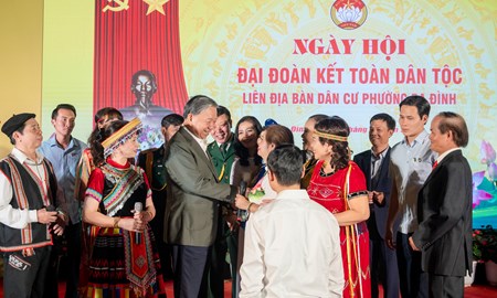 Tổng Bí thư Tô Lâm và Chủ tịch Quốc hội Trần Thanh Mẫn dự Ngày hội đại đoàn kết tại phường Ba Đình, Hà Nội