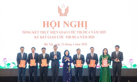 Chủ tịch Bùi Thị Minh Hoài dự Hội nghị tổng kết Cụm thi đua 6 thành phố trực thuộc Trung ương