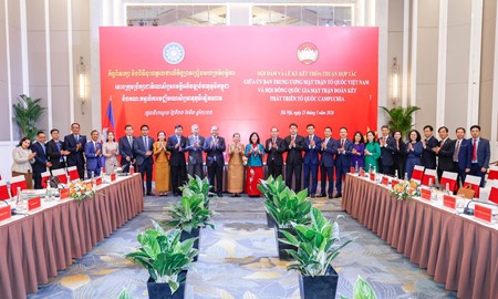 Hội đàm giữa Ủy ban Trung ương MTTQ Việt Nam và Hội đồng Quốc gia Mặt trận Đoàn kết Phát triển Tổ quốc Campuchia