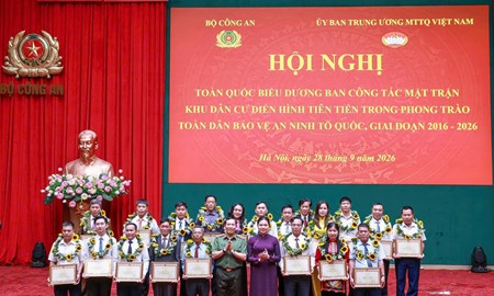Biểu dương Ban Công tác Mặt trận khu dân cư điển hình tiên tiến trong phong trào “Toàn dân bảo vệ an ninh Tổ quốc”, giai đoạn 2016 - 2026
