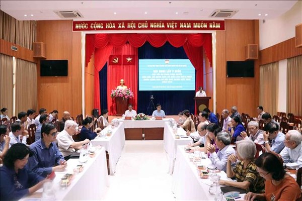 Ủy ban MTTQ thành phố Hồ Chí Minh lấy ý kiến góp ý dự thảo nghị quyết sửa đổi Hiến pháp