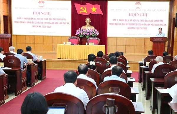 Ủy ban MTTQ tỉnh Thanh Hóa góp ý, phản biện xã hội dự thảo Báo cáo chính trị trình Đại hội đại biểu Đảng bộ tỉnh Thanh Hóa lần thứ XX