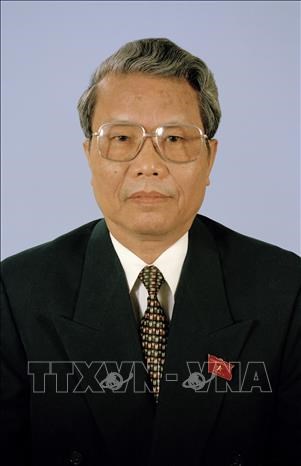 Thông cáo đặc biệt về Quốc tang nguyên Chủ tịch nước Trần Đức Lương