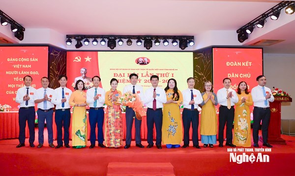 Đại hội Đảng bộ cơ quan Ủy ban MTTQ Việt Nam tỉnh Nghệ An lần thứ nhất, nhiệm kỳ 2025 - 2030