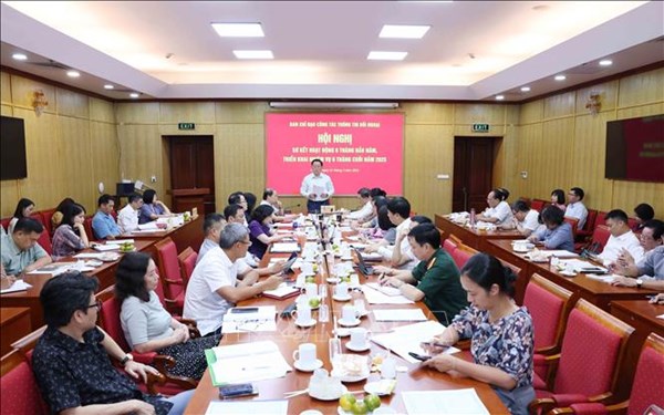 Quy định số 345-QĐ/TW: Quy định chức năng, nhiệm vụ của Ban Chỉ đạo Trung ương về công tác thông tin đối ngoại 