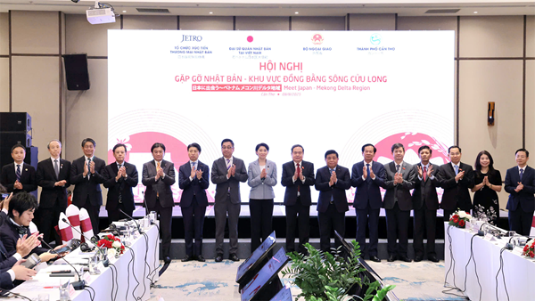 Chủ tịch Quốc hội Trần Thanh Mẫn dự Hội nghị xúc tiến đầu tư "Gặp gỡ Nhật Bản - Đồng bằng sông Cửu Long"