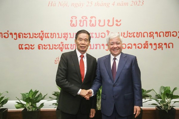 Chủ tịch Đỗ Văn Chiến gửi thư chúc mừng 75 năm ngày thành lập Mặt trận Lào Xây dựng đất nước