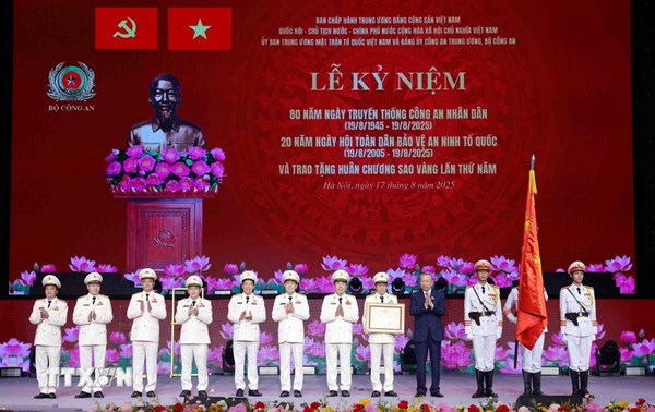 Lễ kỷ niệm 80 năm Ngày truyền thống Công an nhân dân và đón nhận Huân chương Sao Vàng lần thứ 5