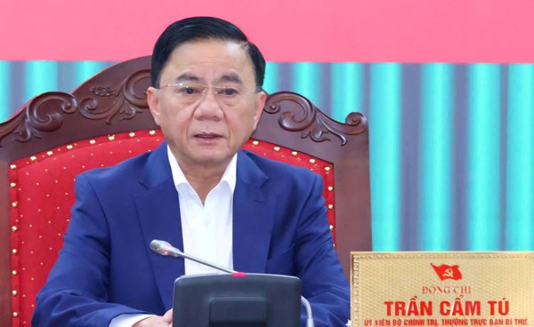 Quy định số 361-QĐ/TW: Quy định chức năng, nhiệm vụ, mối quan hệ công tác của đảng bộ, chi bộ cơ sở các cơ quan đảng trực thuộc đảng uỷ xã, phường, đặc khu