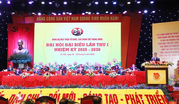Đại hội đại biểu Đảng bộ MTTQ, các đoàn thể Trung ương lần thứ I: Bàn giải pháp nâng cao chất lượng cán bộ, đảng viên trong mỗi chi bộ