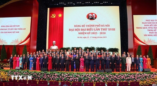 Tổng Bí thư Tô Lâm: Hà Nội phải trở thành nơi kiến tạo chính sách mới 