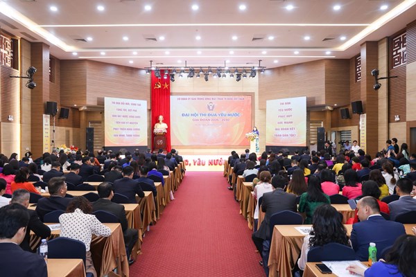 Đại hội Thi đua yêu nước Cơ quan Ủy ban Trung ương MTTQ Việt Nam giai đoạn 2025 - 2030