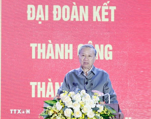 Phát biểu của Tổng Bí thư Tô Lâm tại Ngày hội Đại đoàn kết toàn dân tộc năm 2025, phường Thượng Cát, thành phố Hà Nội