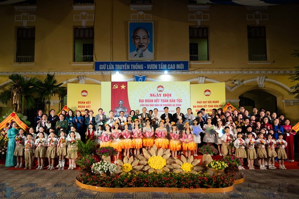 Tổng Bí thư Tô Lâm và Chủ tịch Quốc hội Trần Thanh Mẫn dự Ngày hội đại đoàn kết tại phường Ba Đình, Hà Nội