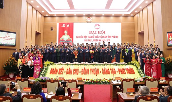 Phó Chủ tịch Hoàng Công Thủy dự Đại hội đại biểu Mặt trận Tổ quốc Việt Nam tỉnh Phú Thọ lần thứ I, nhiệm kỳ 2025 - 2030