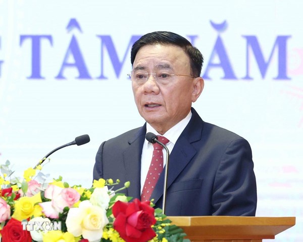 Hội nghị tổng kết chuyển đổi số trong các cơ quan Đảng năm 2025