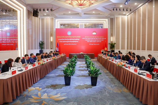 Khai mạc Hội đàm giữa UBTƯ MTTQ Việt Nam và Hội đồng Quốc gia Mặt trận Đoàn kết Phát triển Tổ quốc Campuchia