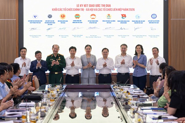 Hội nghị tổng kết hoạt động khối thi đua các tổ chức chính trị - xã hội và các tổ chức liên hiệp năm 2025 và triển khai nhiệm vụ năm 2026