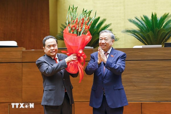 Thông cáo báo chí số 01 Kỳ họp thứ Nhất, Quốc hội khóa XVI