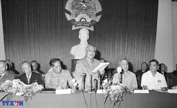 MTTQ Việt Nam qua các kỳ Đại hội: ĐẠI HỘI MẶT TRẬN TỔ QUỐC VIỆT NAM LẦN THỨ I (1977-1983)