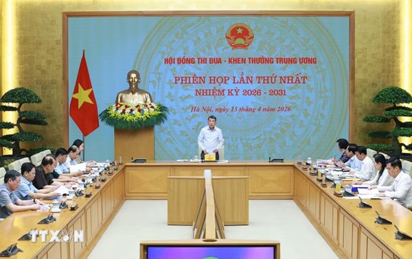  Chỉ thị số 15/CT-TTg: Tăng cường thi đua yêu nước, nâng cao hiệu quả quản lý và phát triển đất nước 