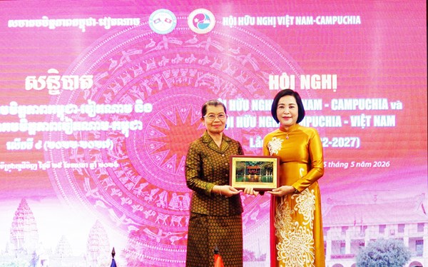 Hội nghị liên tịch giữa Hội hữu nghị hai nước Việt Nam và Campuchia