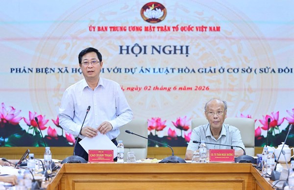 Ủy ban Trung ương MTTQ Việt Nam tổ chức Hội nghị phản biện xã hội đối với dự thảo Luật Hòa giải ở cơ sở (sửa đổi)