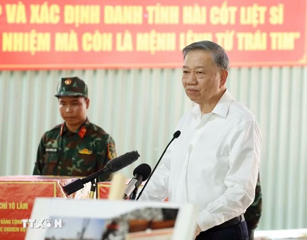 Phát biểu của Tổng Bí thư, Chủ tịch nước Tô Lâm tại cuộc gặp gỡ lực lượng làm nhiệm vụ tại công viên Lê Thị Riêng 