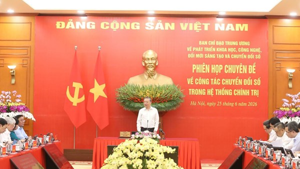 Đẩy mạnh thông tin, tuyên truyền về Nghị quyết số 57-NQ/TW và Kế hoạch 100 ngày xử lý các điểm nghẽn về chuyển đổi số trong hệ thống chính trị